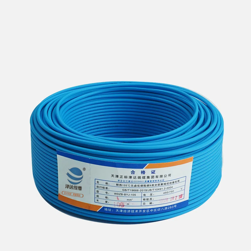 WDZB-BYJ4耐热105度交联聚烯烃绝缘无卤低烟阻燃B类电缆