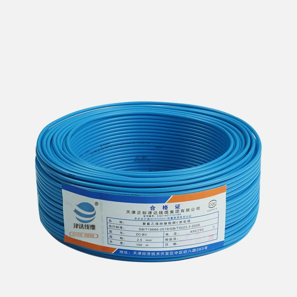 BV2.5铜芯聚氯乙烯绝缘电缆