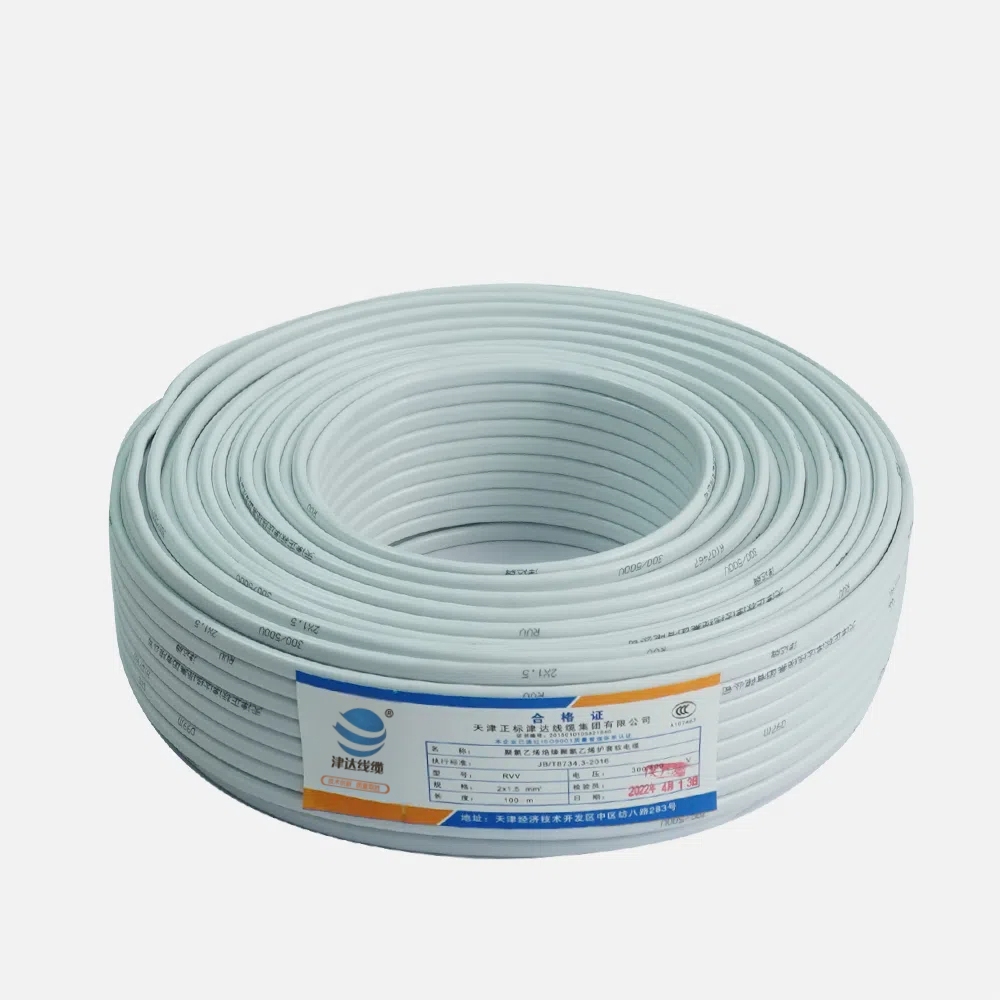 RVV2*1.5铜芯聚氯乙烯绝缘聚氯乙烯护套软电缆