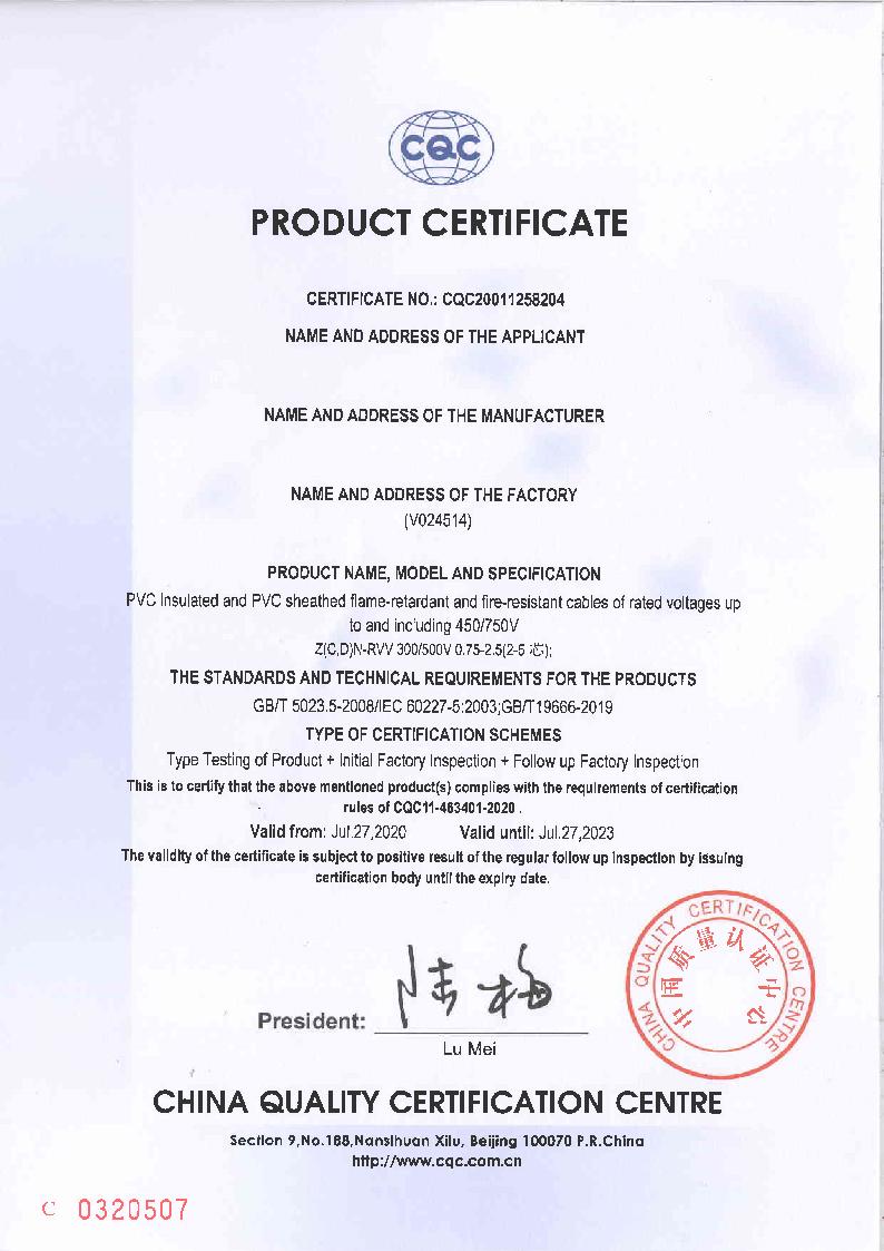 242net官网登录入口